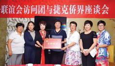 图片 3.png 图片 3.png